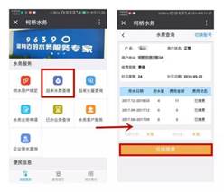 1580381773526726.jpg 22