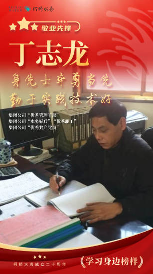 1727577348482513.png 丁.png